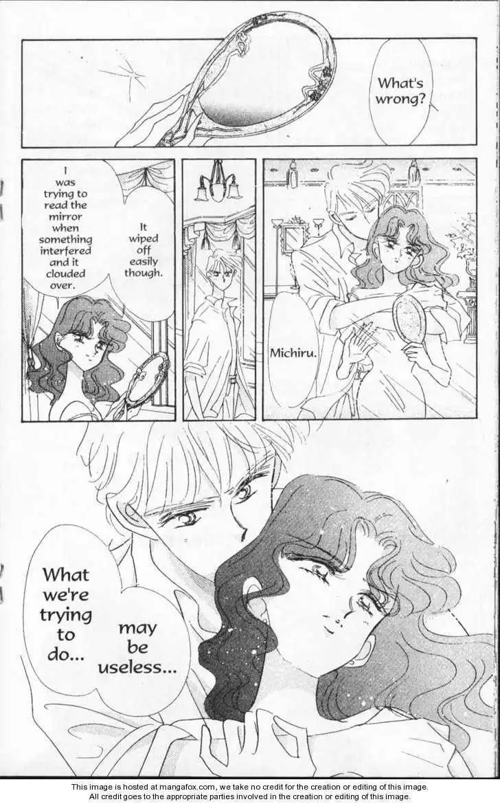 Sailor Moon Chapter 8.1 29